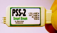 Контроллер PSS-2