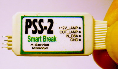 Контроллер PSS-2